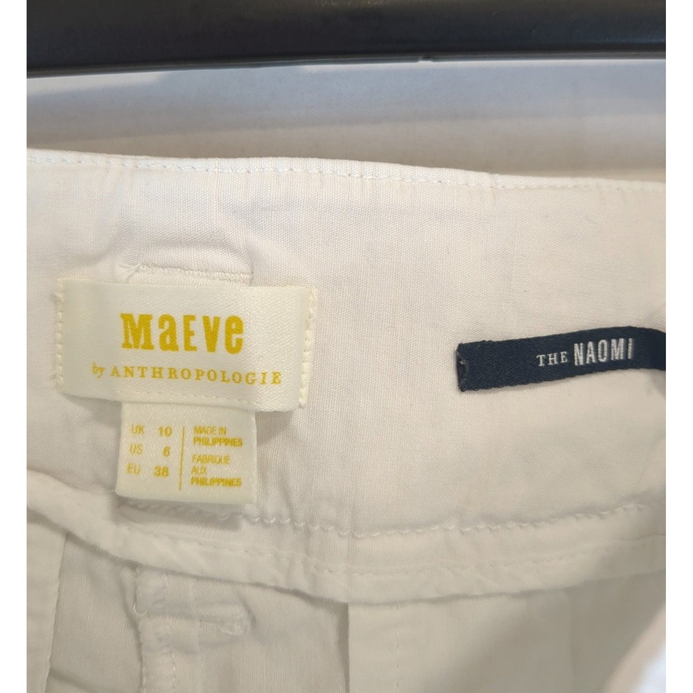 MAEVE by ANTHROPOLOGIE The Naomi Wide Wide Leg‎ Flare Pants Size 6 - Picture 4 of 5